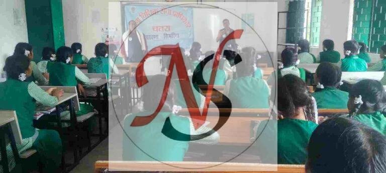 मानसिक स्वास्थ्य व दिव्यांग अधिकारों को लेकर जागरूकता अभियान
