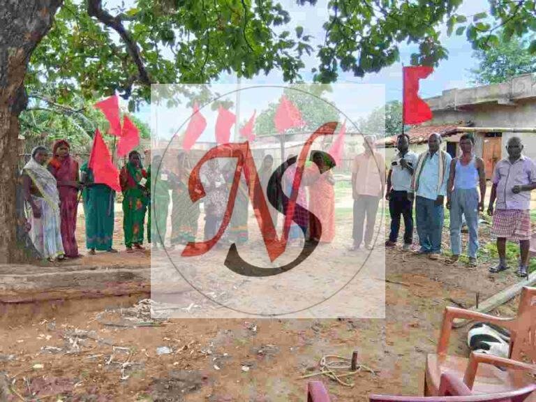 वन पट्टा की मांग को लेकर मजदूर सभा की बैठक, ग्राम सभा गठन का निर्णय