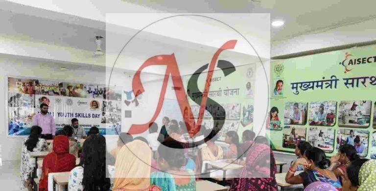 विश्व युवा कौशल दिवस पर बिरसा कौशल केंद्र में जागरूकता कार्यक्रम आयोजित