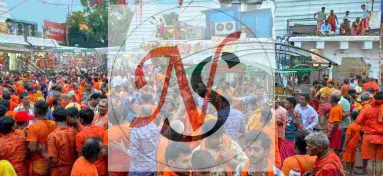 बोल बम के जयघोष से गूंजा बाबा धाम