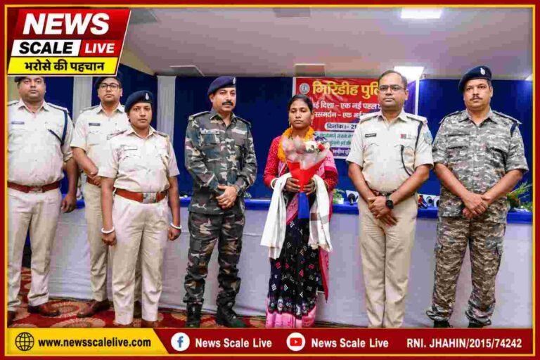 माओवादियों को बड़ा झटका: 25 लाख के इनामी नक्सली की पत्नी ने छोड़ी बंदूक
