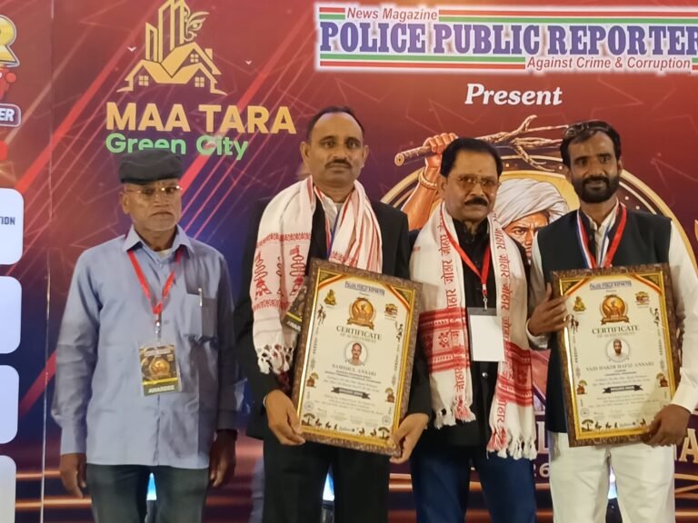 रेडिसन ब्लू होटल में आयोजित भव्य समारोह में समाज सेवा के उत्कृष्ट कार्यों के लिए शमसुल अंसारी ‘बिरसा मुंडा रत्न 2026’ सम्मान से सम्मानित