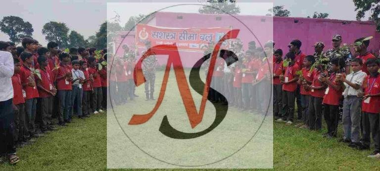 एसएसबी ने चलाया जागरूकता अभियान, विद्यालय परिसर में किया पौधरोपण