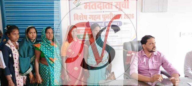 मतदाता सूची पुनरीक्षण को लेकर चला जागरूकता अभियान