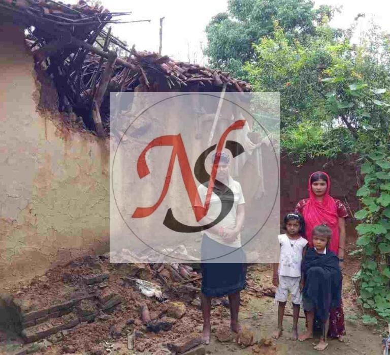 मूसलाधार बारिश में भरभराकर गिरा कच्चा मकान, परिवार बेघर