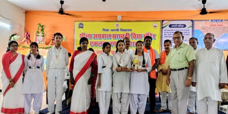 विद्या मंदिर परिसर में संकुल स्तरीय प्रश्नमंच प्रतियोगिता–2026 का भव्य आयोजन