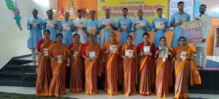 शीला अग्रवाल सरस्वती विद्या मंदिर, लोहरदगा में 13 अगस्त से संस्कृति ज्ञान महाअभियान का शुभारम्भ