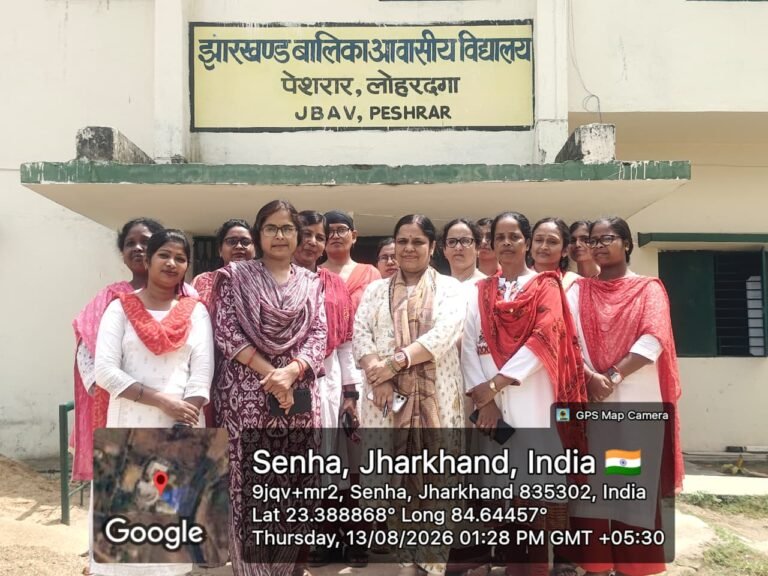 अकिल एड़पा (Akil Edpa) कार्यक्रम के तहत चिन्हित विद्यालयों में पहुंचे प्रशासनिक पदाधिकारी, बच्चों को पढ़ाया विषय का पाठ्यक्रम