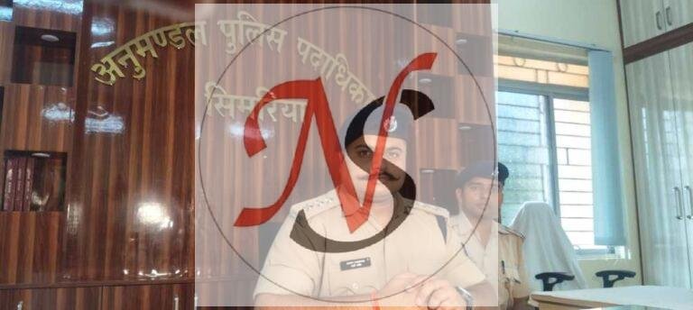 सुनसान मकान से 272.750 किलो डोडा बरामद