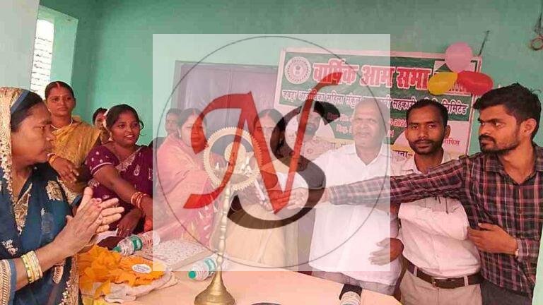आजीविका महिला सीएलएफ की वार्षिक आमसभा आयोजित