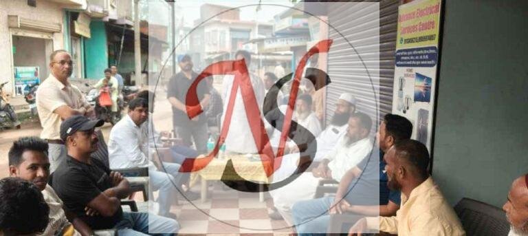 प्रखंड अंजुमन कमेटी गठन को लेकर विशेष बैठक