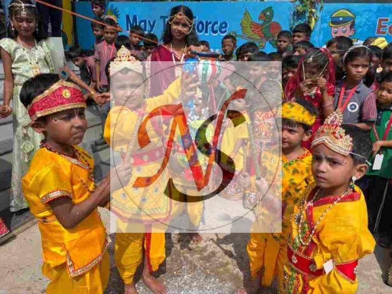 ज्ञान दीप पब्लिक स्कूल में कृष्ण जन्माष्टमी की धूम