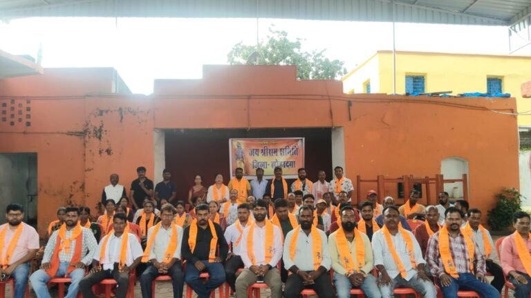 जय श्रीराम समिति की जिला एवं महिला कमेटी का विस्तार, 48 पदाधिकारियों की घोषणा