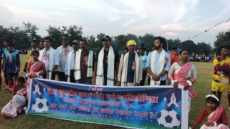 बरही चटकपुर में पांच दिवसीय एसटी फुटबॉल क्लब मनी प्राइज प्रतियोगिता का का समापन