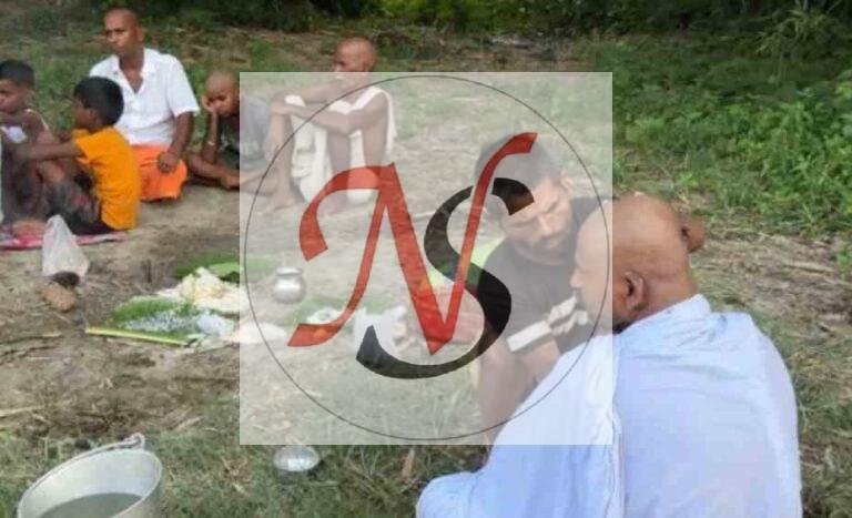 जीवित बेटी को मृत मानकर पिता ने कराया पुतले का अंतिम संस्कार, पिंडदान और ब्रह्मभोज भी