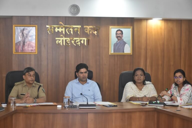 वर्ष 2027 की वार्षिक माध्यमिक एवं इंटरमीडिएट परीक्षा के लिए परीक्षा केंद्र निर्धारण पर बैठक आयोजित