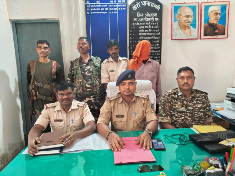 लोहरदगा के कैरो में खूनी वारदात, टांगी से गर्दन काटकर कारी उरांव की हत्या; दो बच्चे गंभीर रूप से घायल