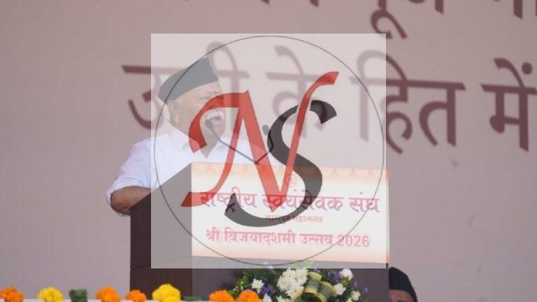 मोहन भागवत का बड़ा बयान: ‘सिर्फ सत्ता बदलने से नहीं सुधरेंगे हालात’, भारत की एकता को कमजोर करने की कोशिशों पर जताई चिंता