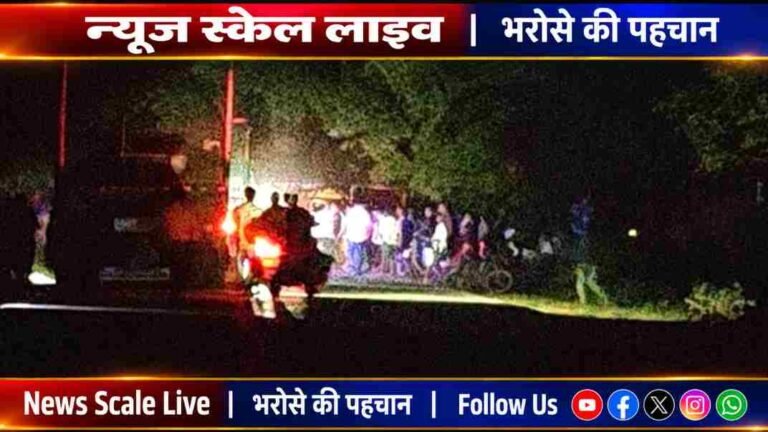 हाइवा ने बाइक सवार तीन लोगों को मारी टक्कर, मुखिया पति समेत तीन घायल; आक्रोशित ग्रामीणों ने सिमरिया-चतरा मुख्य सड़क को किया जाम